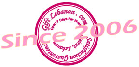 Send Flowers to Lebanon
