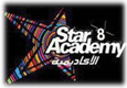 Star Academy 8 lebanon, flowers lebanon